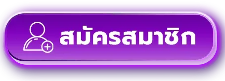 มาวิน168