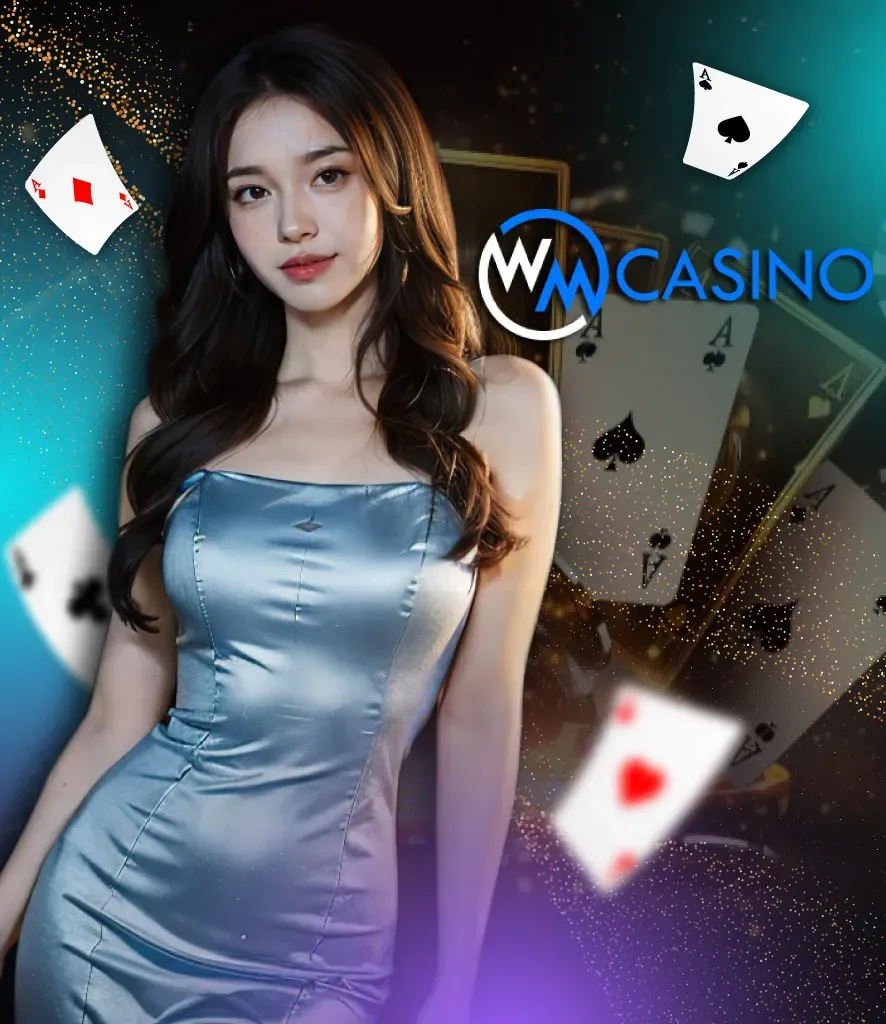 wm by มาวิน168