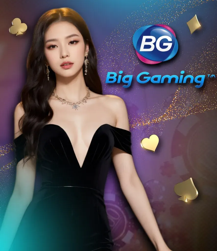 bg by มาวิน168